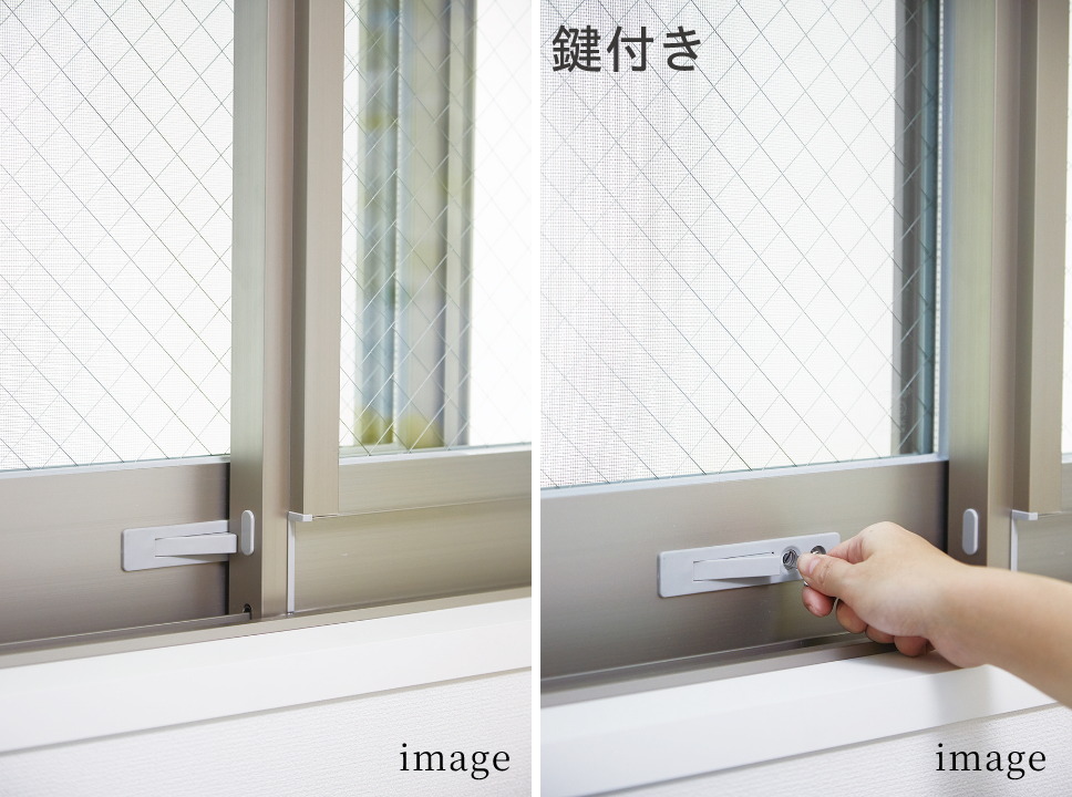 窓の開口幅を制限する小開口ストッパー