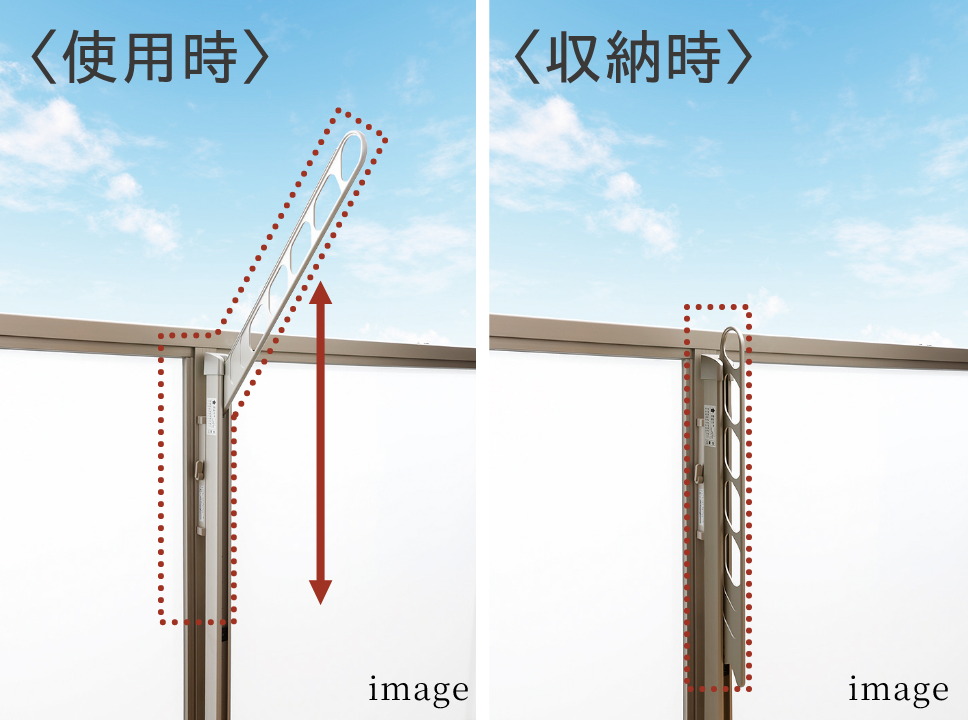 収納できる昇降式物干金物
