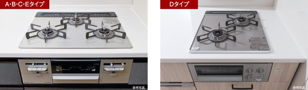 ガラストップコンロ