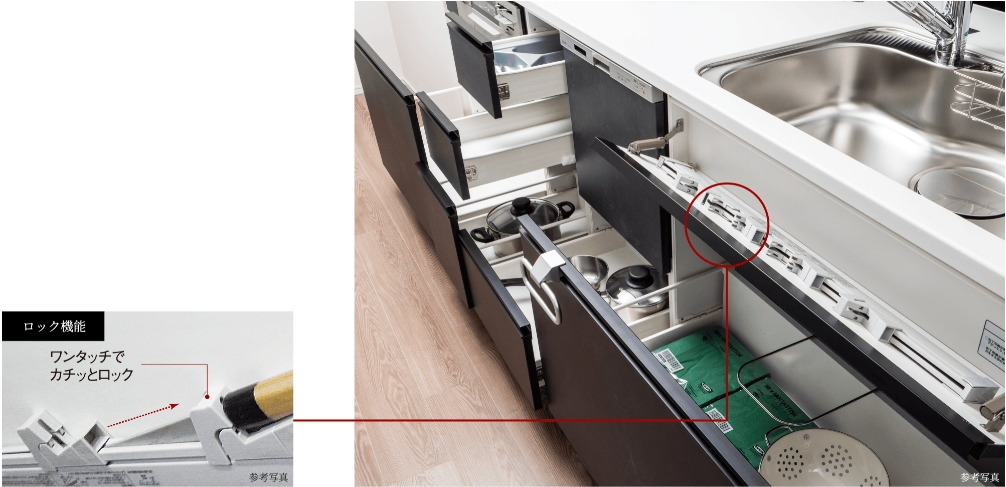 引き出し式のキッチンキャビネット／包丁収納スペース