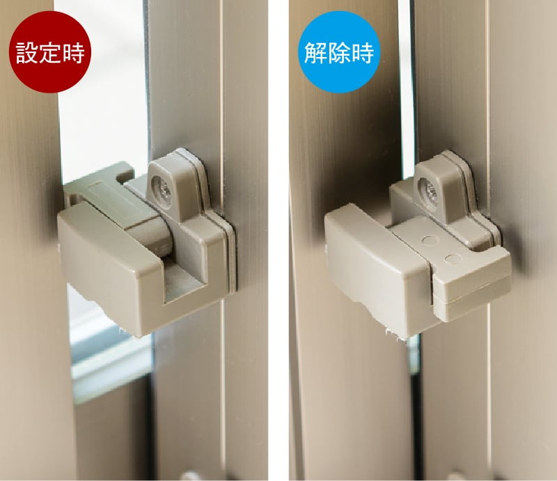 指詰め防止機能付サッシ
〈指詰め防止ストッパー〉