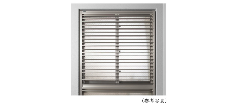 可動式ルーバー面格子