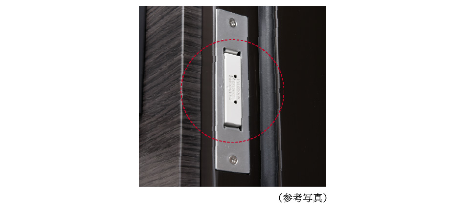 防犯センサー