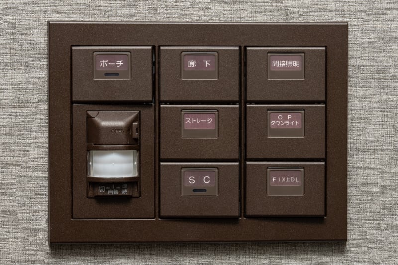 人感センサー付照明スイッチ