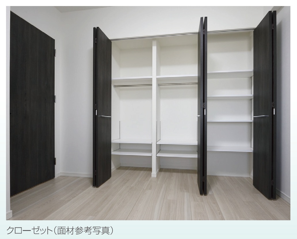 大容量ウォークインクローゼット&ワイドクローゼット