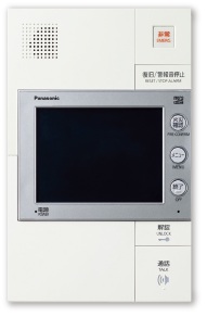 カラーモニターで来訪者をチェック