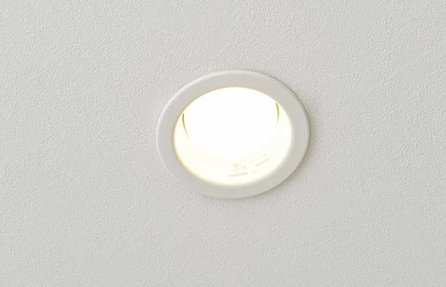 省エネ仕様のLED照明
LED照明（省エネ・長寿命）