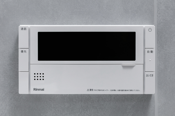 フルオートバス