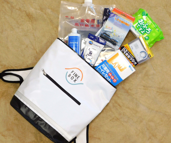 防災グッズの配布