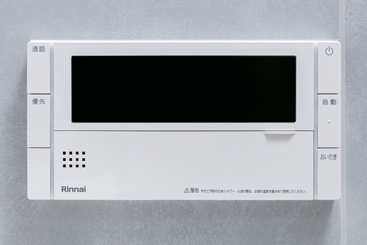 フルオートバス（コントローラー）