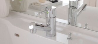 ムダな給湯器の着火を抑える洗面節湯水栓