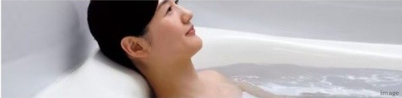 人間工学を応用したゆるリラ浴槽