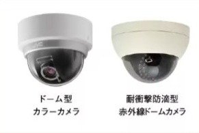敷地内に防犯カメラを随所に設置