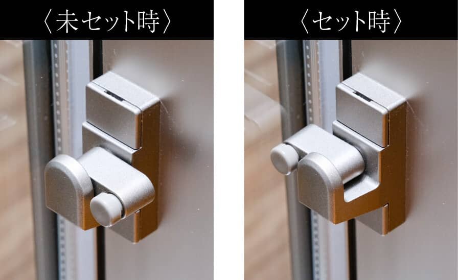 引き違い窓指はさみ防止仕様