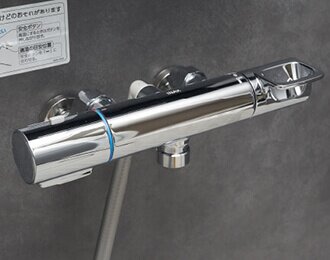 壁付サーモ水栓