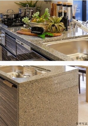 天然御影石カウンター