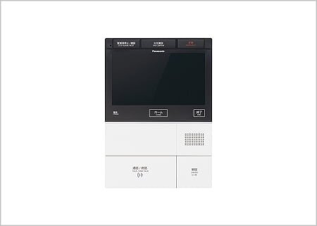 ハンズフリーインターホン