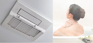 浴室暖房換気乾燥機〈ミストサウナ付〉