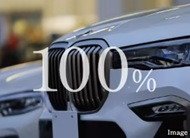 全邸100％駐車場完備。
