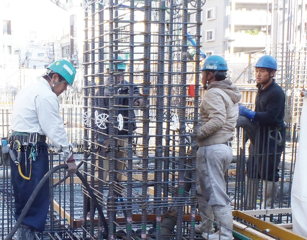 鉄筋コンクリート造