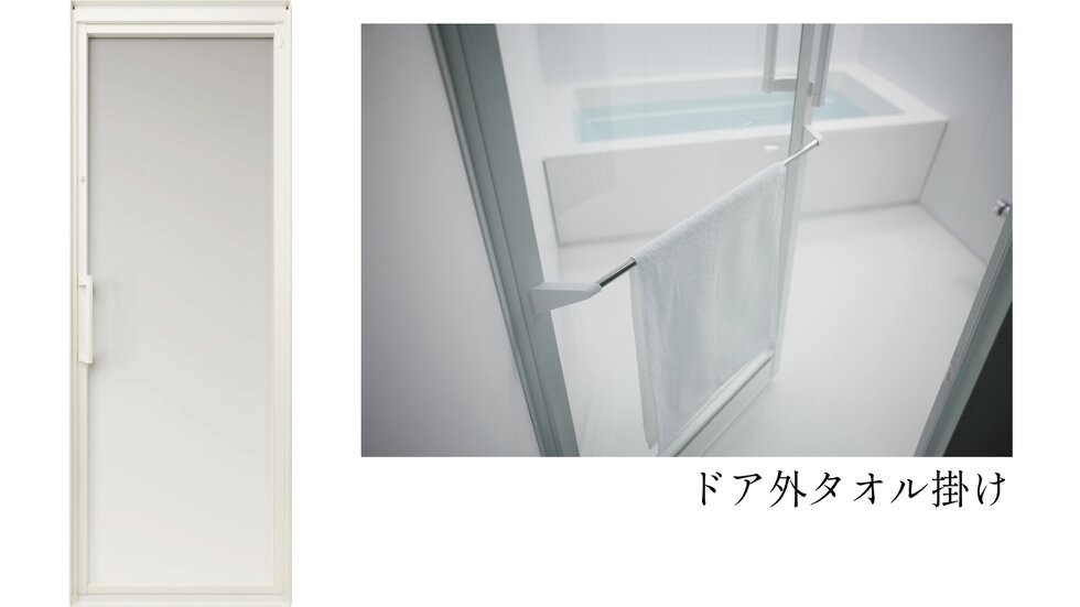 リフレイムドア