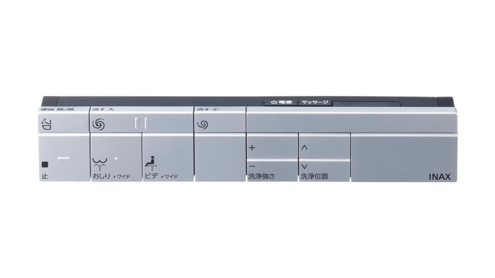 スマートリモコン