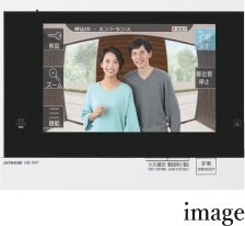 カラーTVモニター付ハンズフリーインターホン