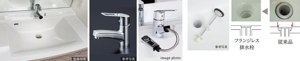 人造大理石天板・スクエアボウル一体型カウンターと節湯型のシングルレバー混合水栓