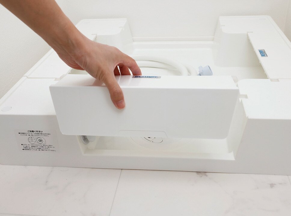 見た目と安全性に配慮したカバー