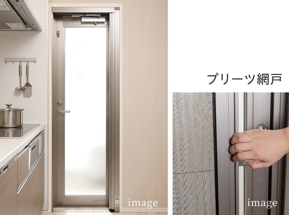 便利なキッチン勝手口（框ドア）