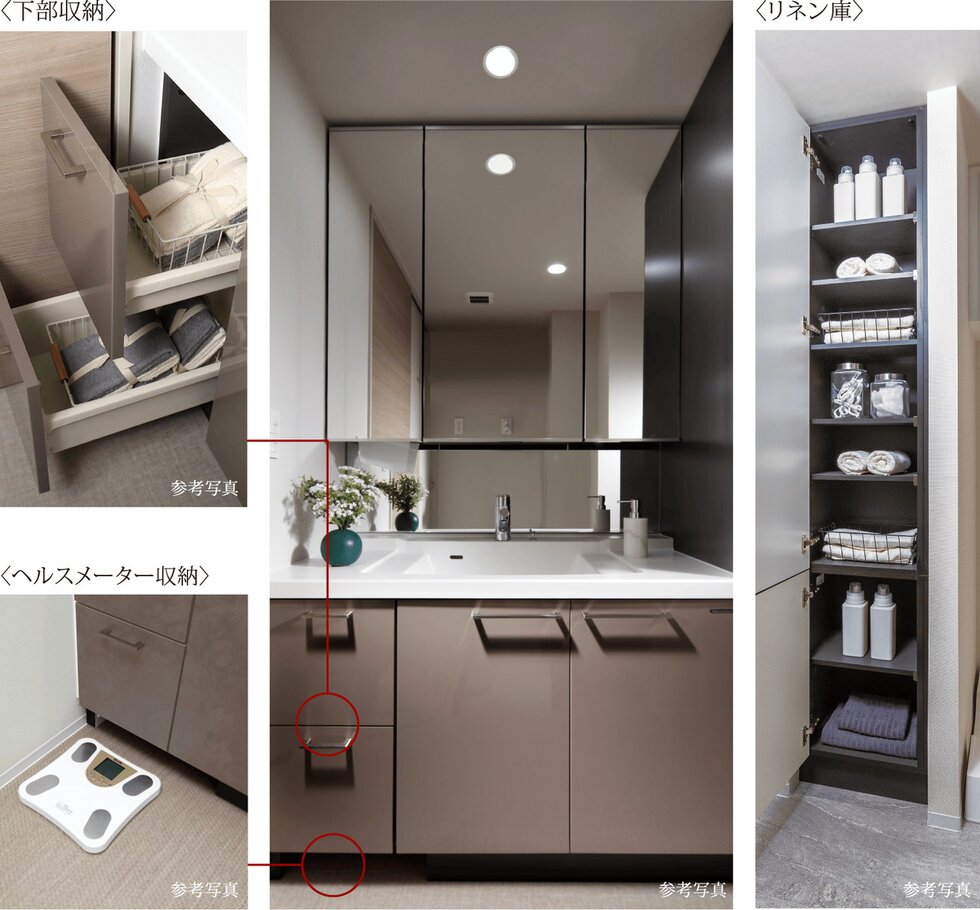 洗面化粧台・リネン庫