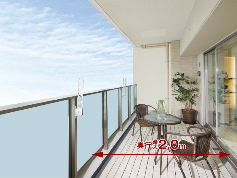 生活の楽しみが広がるバルコニー