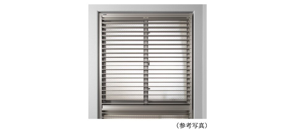 可動式ルーバー面格子
