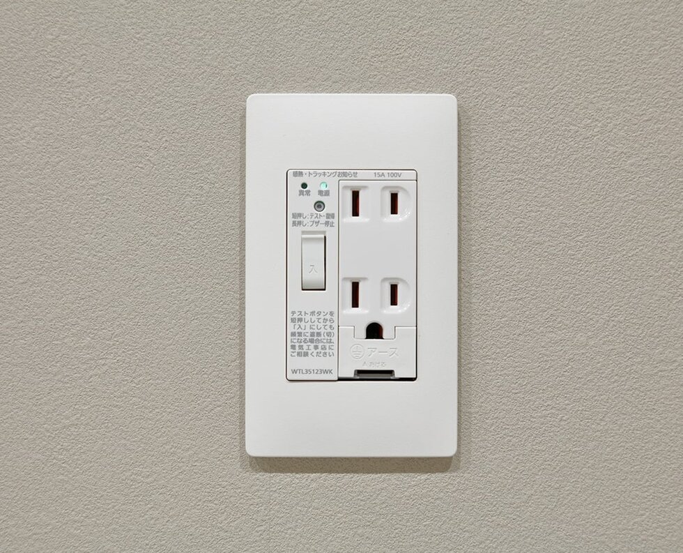 プレトラックコンセント