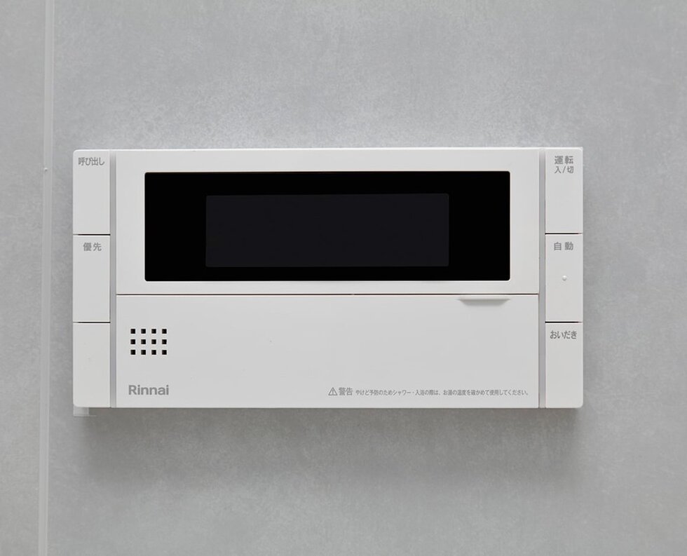 フルオートバス