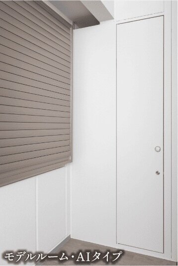 全邸トランクルーム付