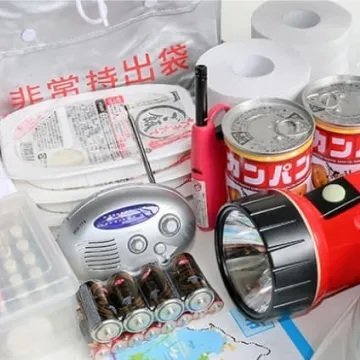防災備蓄品