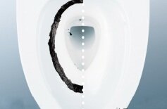 セフィオンテクト