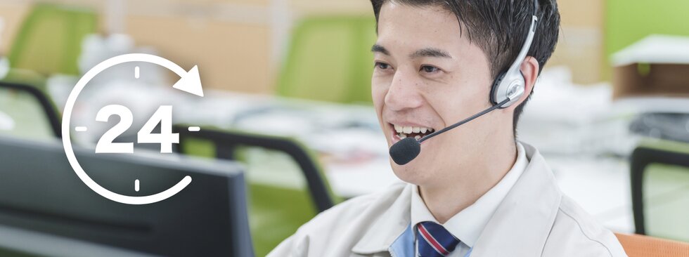 マンション内に防災センター