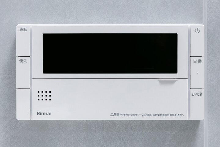 フルオートバス（コントローラー）