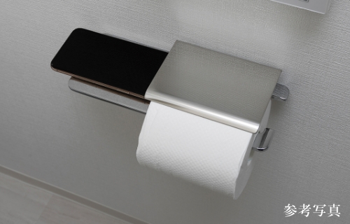 小物置き付ペーパーホルダー