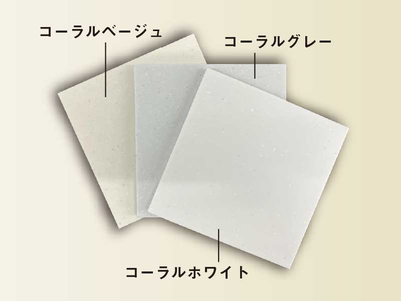 人造大理石カウンター