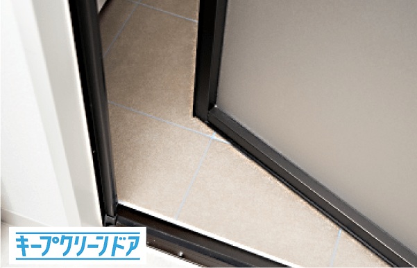 キレイを保つキープクリーンドア