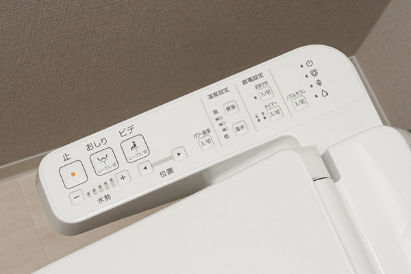 ウォシュレット