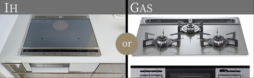 セレクト 3口コンロ