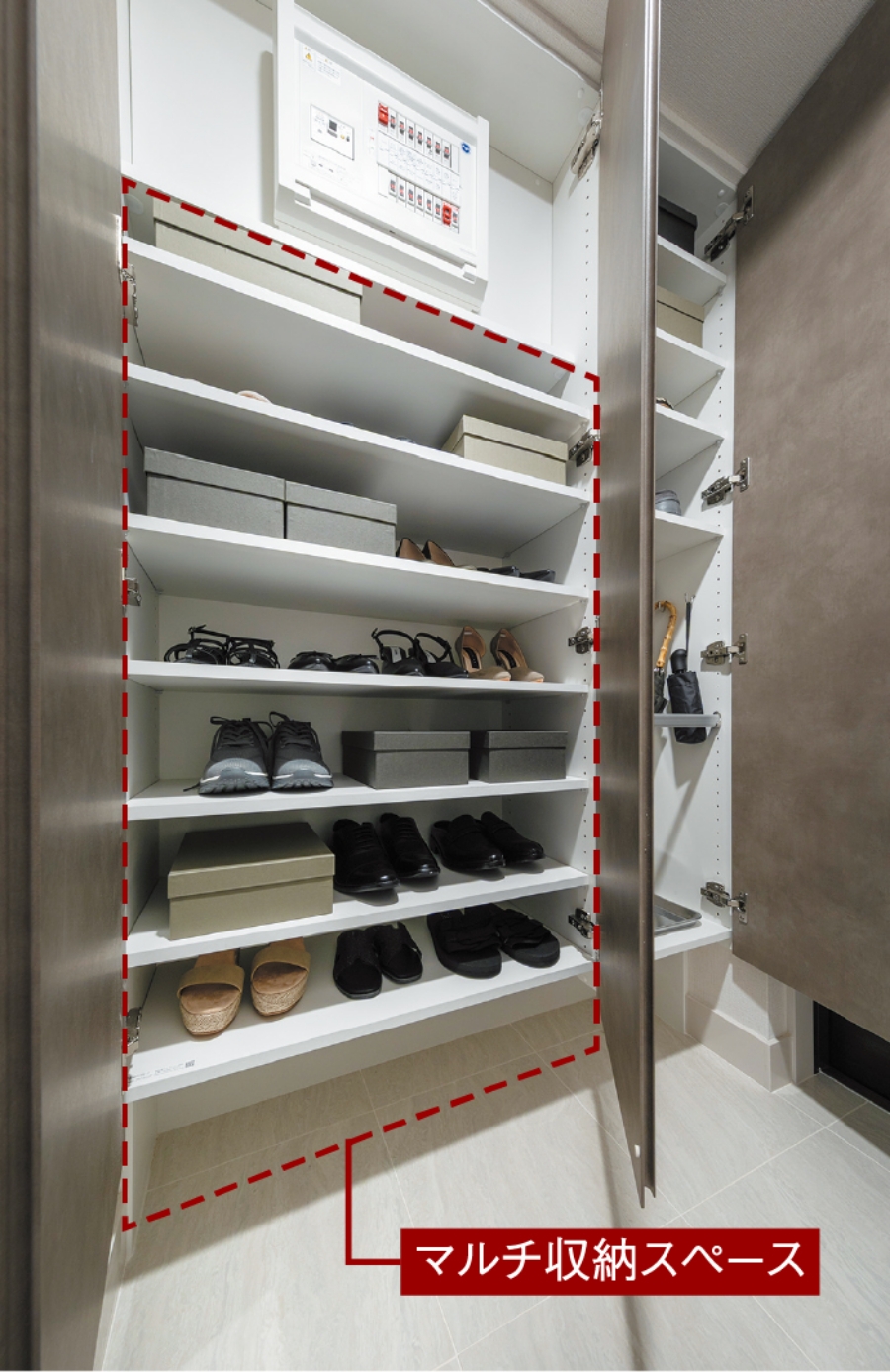 下足箱（トールタイプ）