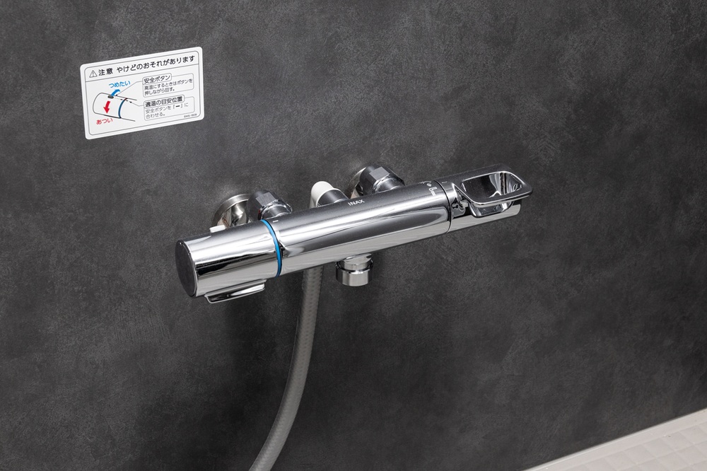 壁付サーモ水栓