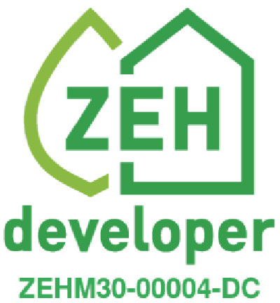大和ハウスの取り組み
大和ハウス工業はZEHデベロッパーに登録・公表されています。