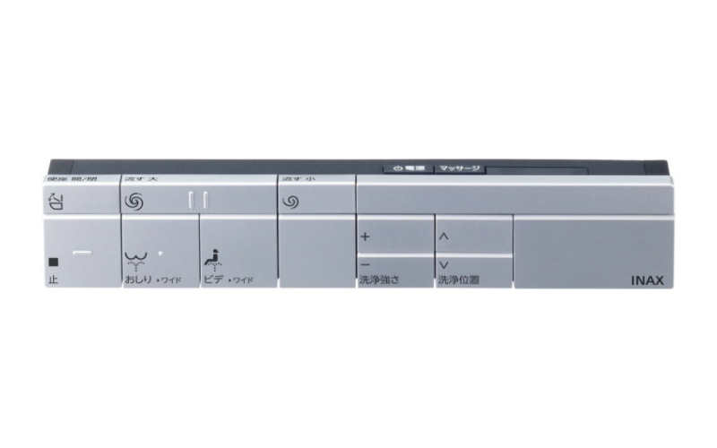 スマートリモコン