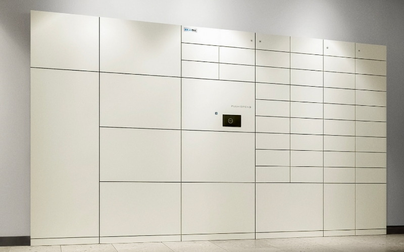 メールボックス一体型宅配ロッカー